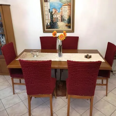 Alex' S * Трикала