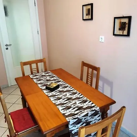 Alex' S * Tríkala
